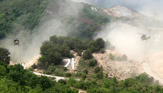 South Korea Military Drills