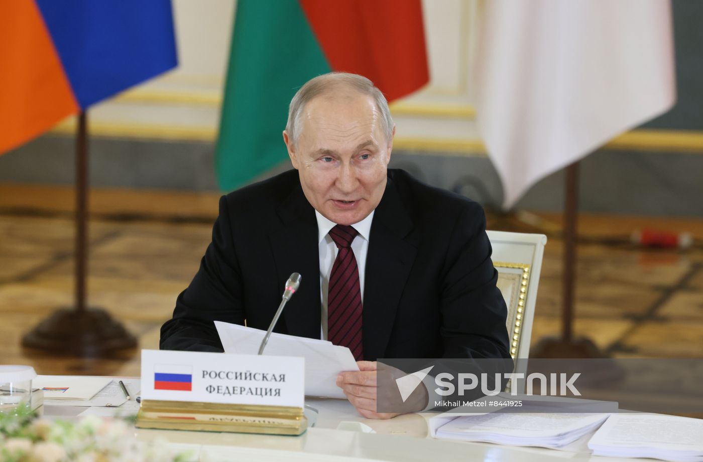 Russia Putin Supreme Eurasian Economic Council