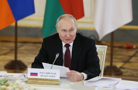 Russia Putin Supreme Eurasian Economic Council