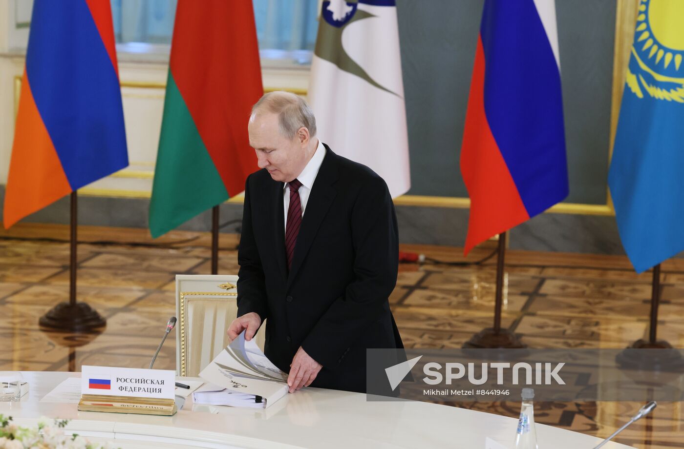 Russia Putin Supreme Eurasian Economic Council
