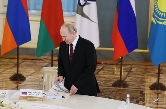Russia Putin Supreme Eurasian Economic Council