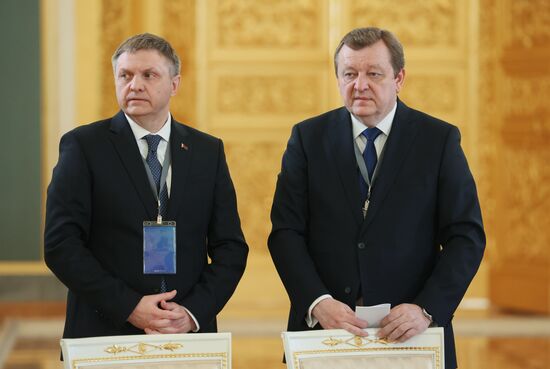 Russia Putin Supreme Eurasian Economic Council