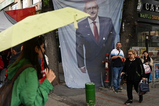Turkey Election Campaign
