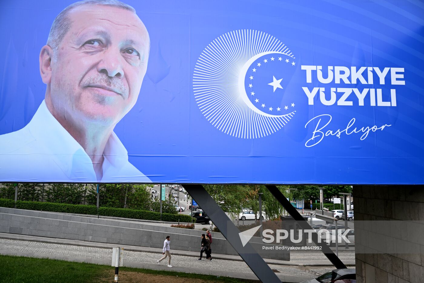 Turkey Election Campaign