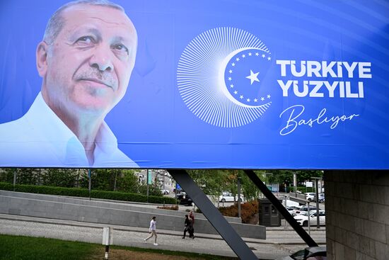 Turkey Election Campaign