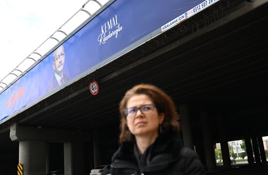 Turkey Election Campaign