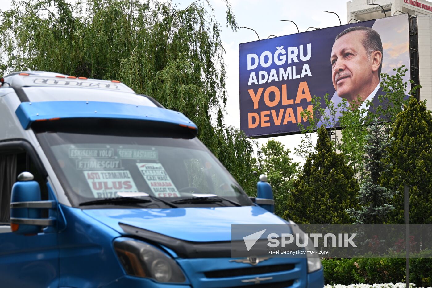Turkey Election Campaign