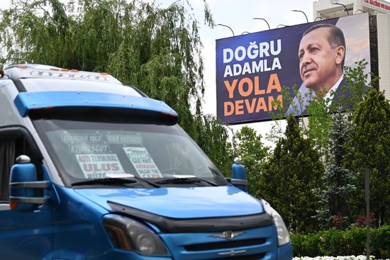 Turkey Election Campaign