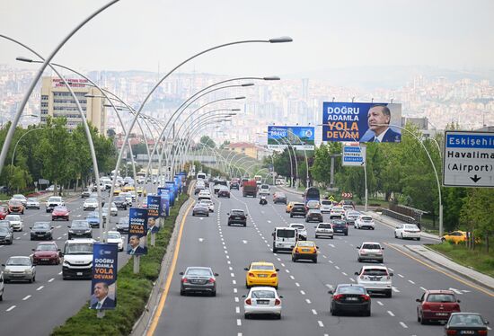 Turkey Election Campaign