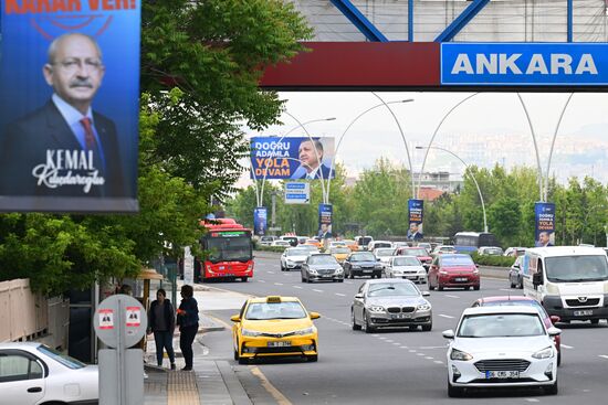 Turkey Election Campaign