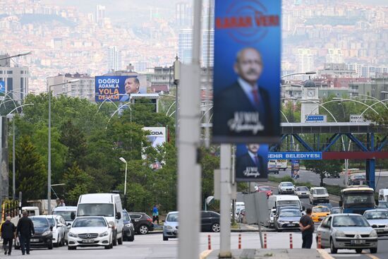 Turkey Election Campaign