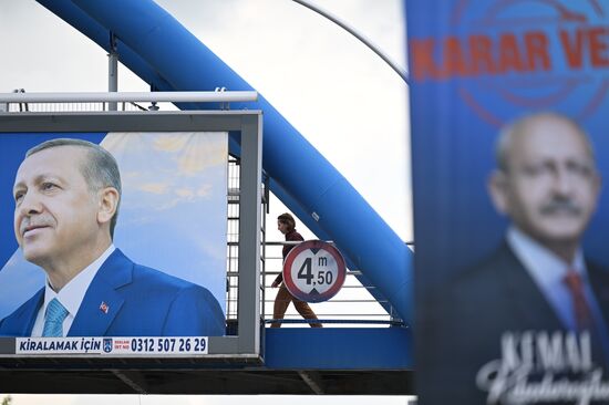 Turkey Election Campaign