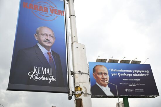 Turkey Election Campaign