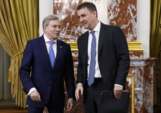 Russia Mishustin Government