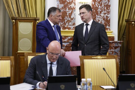 Russia Mishustin Government