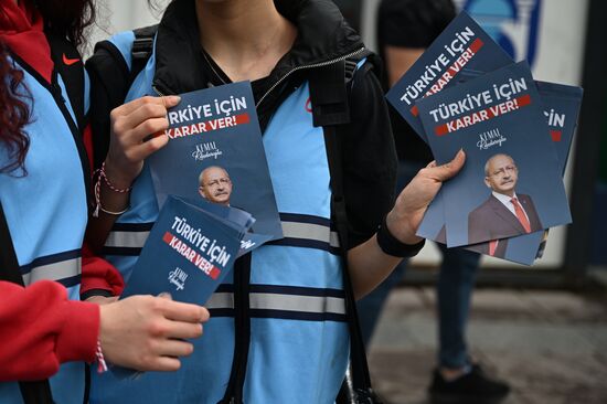 Turkey Election Campaign