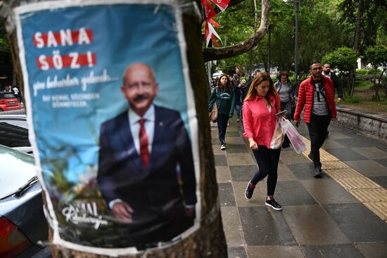 Turkey Election Campaign