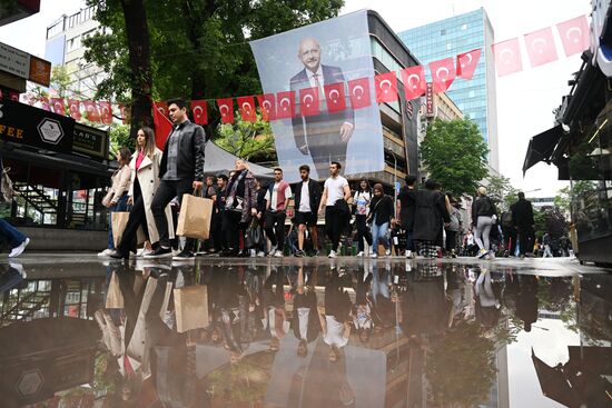 Turkey Election Campaign