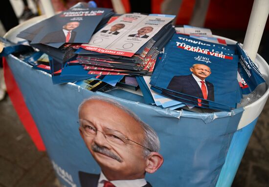 Turkey Election Campaign