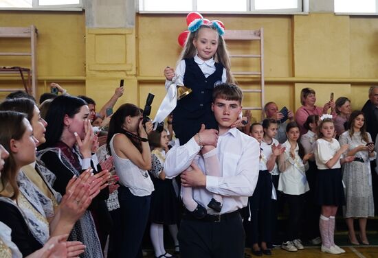 Russia Regions Education Last Bell