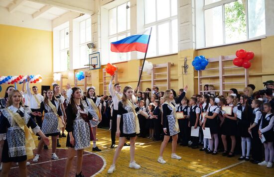 Russia Regions Education Last Bell