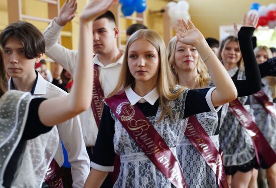 Russia Regions Education Last Bell