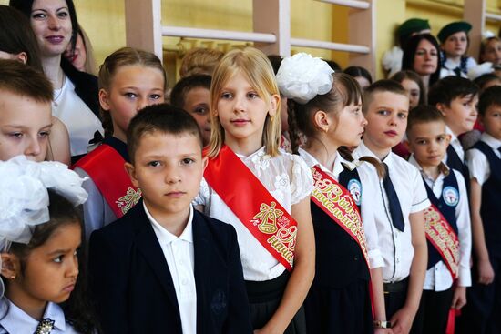 Russia Regions Education Last Bell
