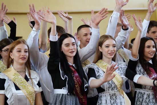 Russia Regions Education Last Bell
