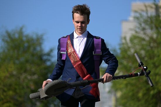 Russia Regions Education Last Bell