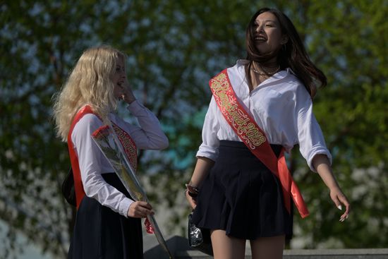 Russia Regions Education Last Bell