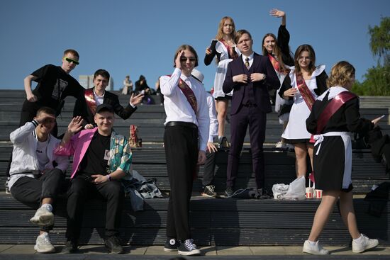 Russia Regions Education Last Bell