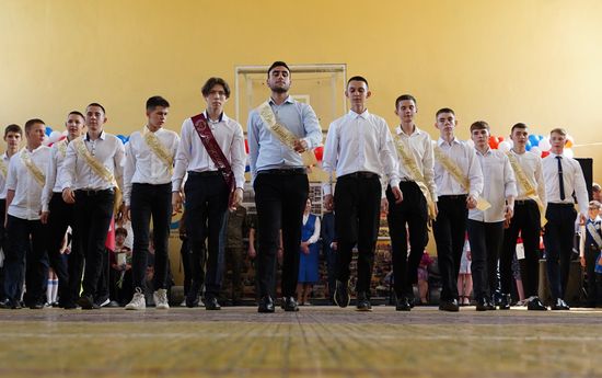 Russia Regions Education Last Bell