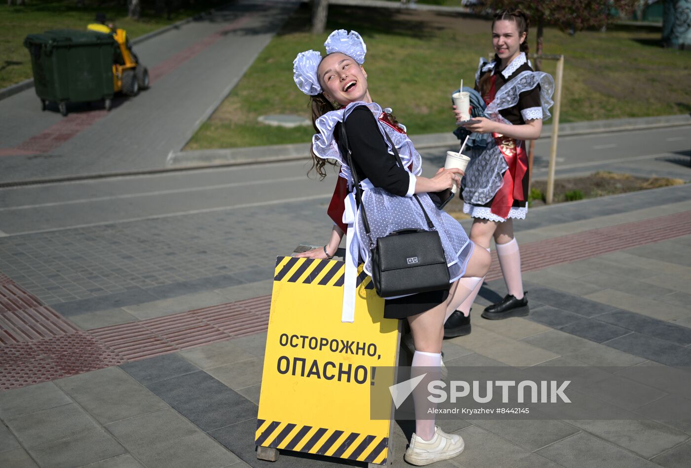 Russia Regions Education Last Bell