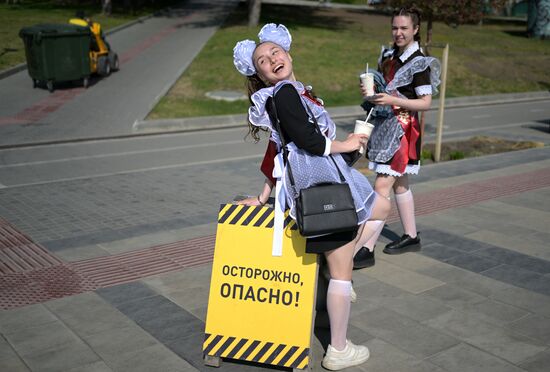 Russia Regions Education Last Bell