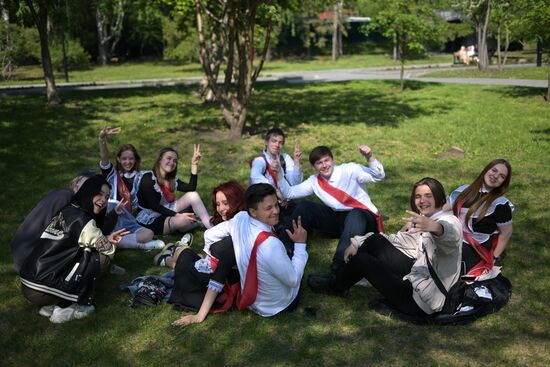 Russia Regions Education Last Bell