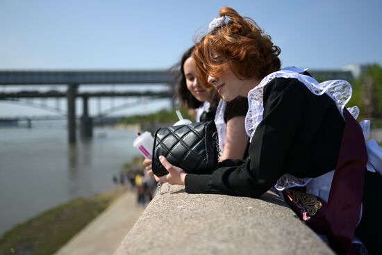 Russia Regions Education Last Bell