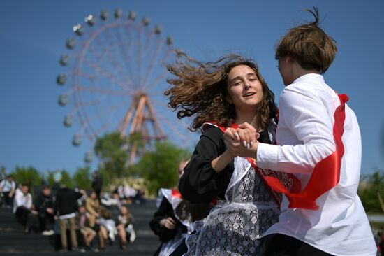 Russia Regions Education Last Bell