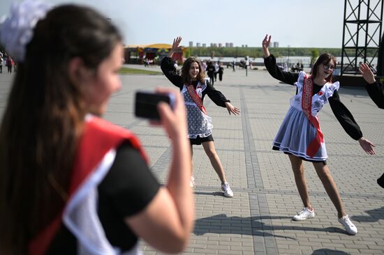 Russia Regions Education Last Bell