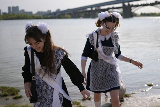 Russia Regions Education Last Bell