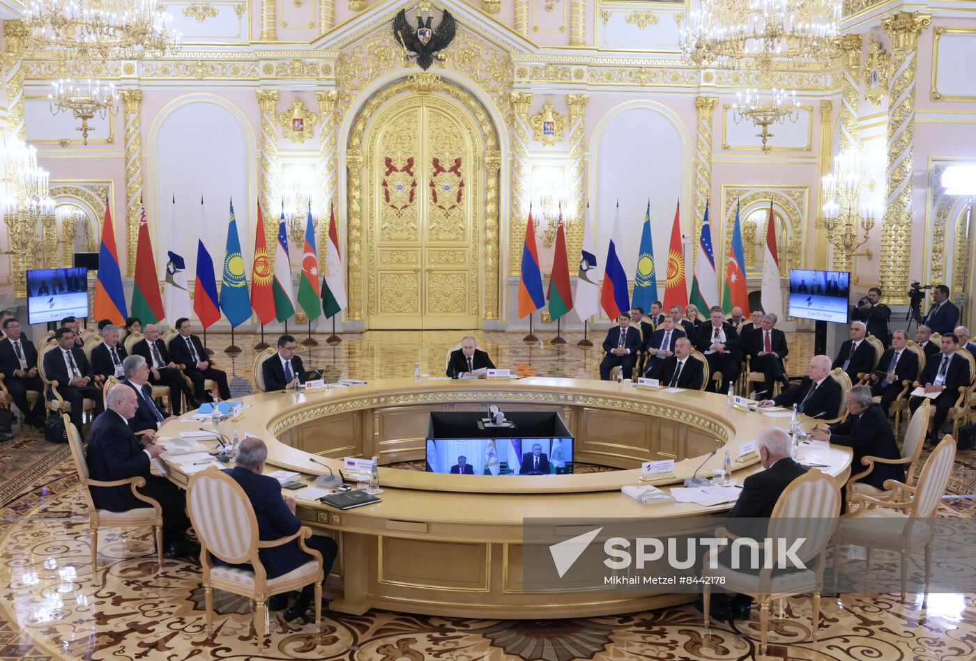 Russia Putin Supreme Eurasian Economic Council