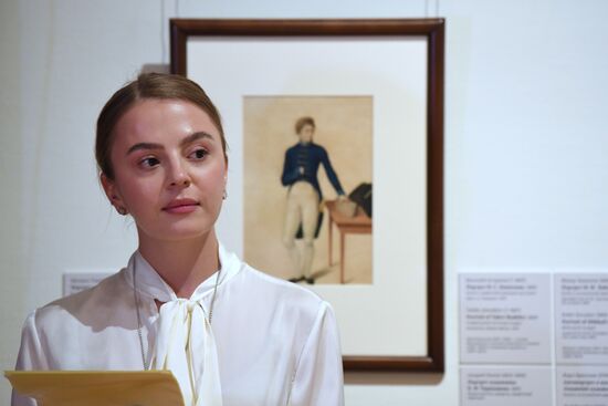 Russia Art Academic Drawing Exhibition