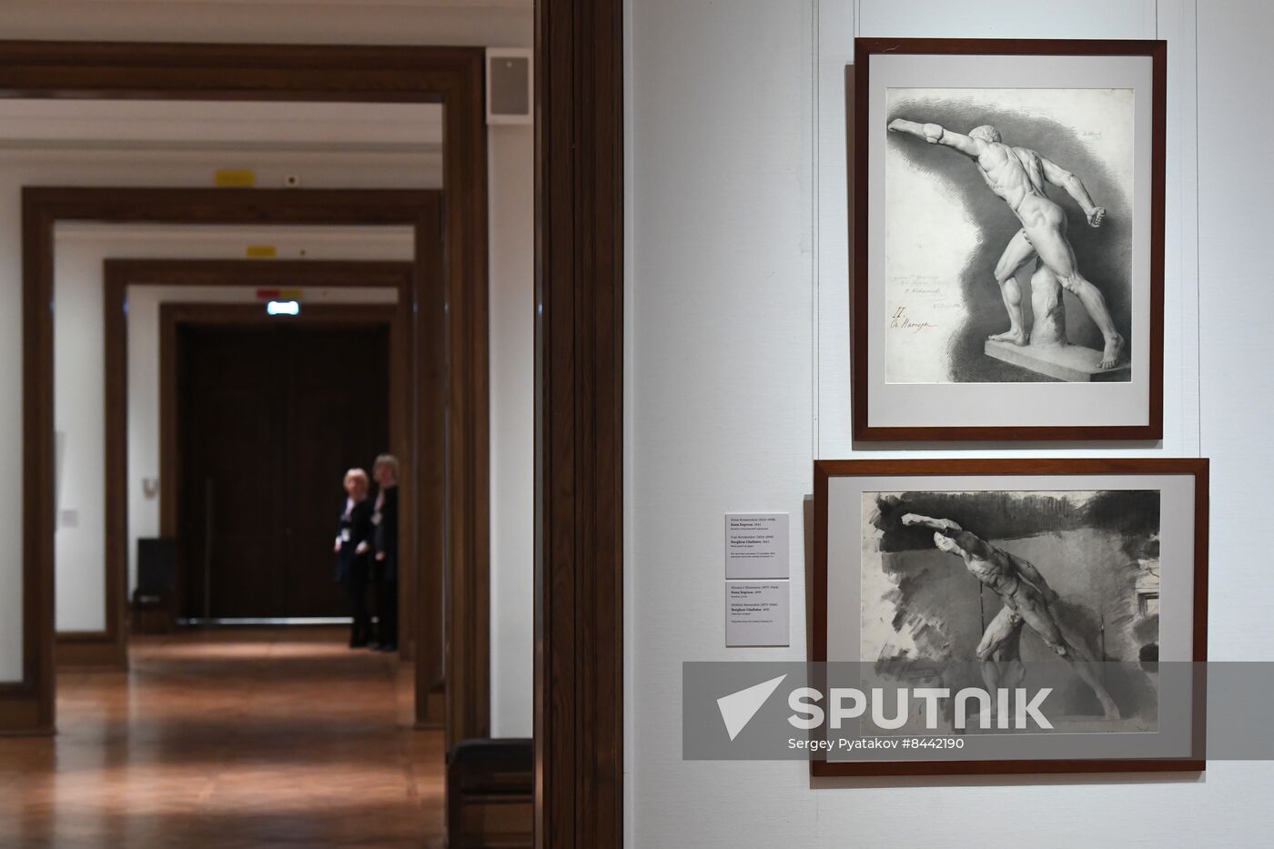 Russia Art Academic Drawing Exhibition