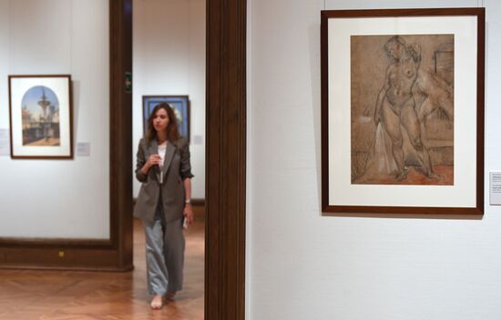 Russia Art Academic Drawing Exhibition