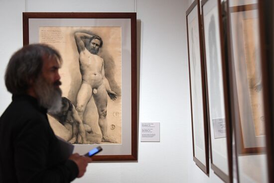 Russia Art Academic Drawing Exhibition