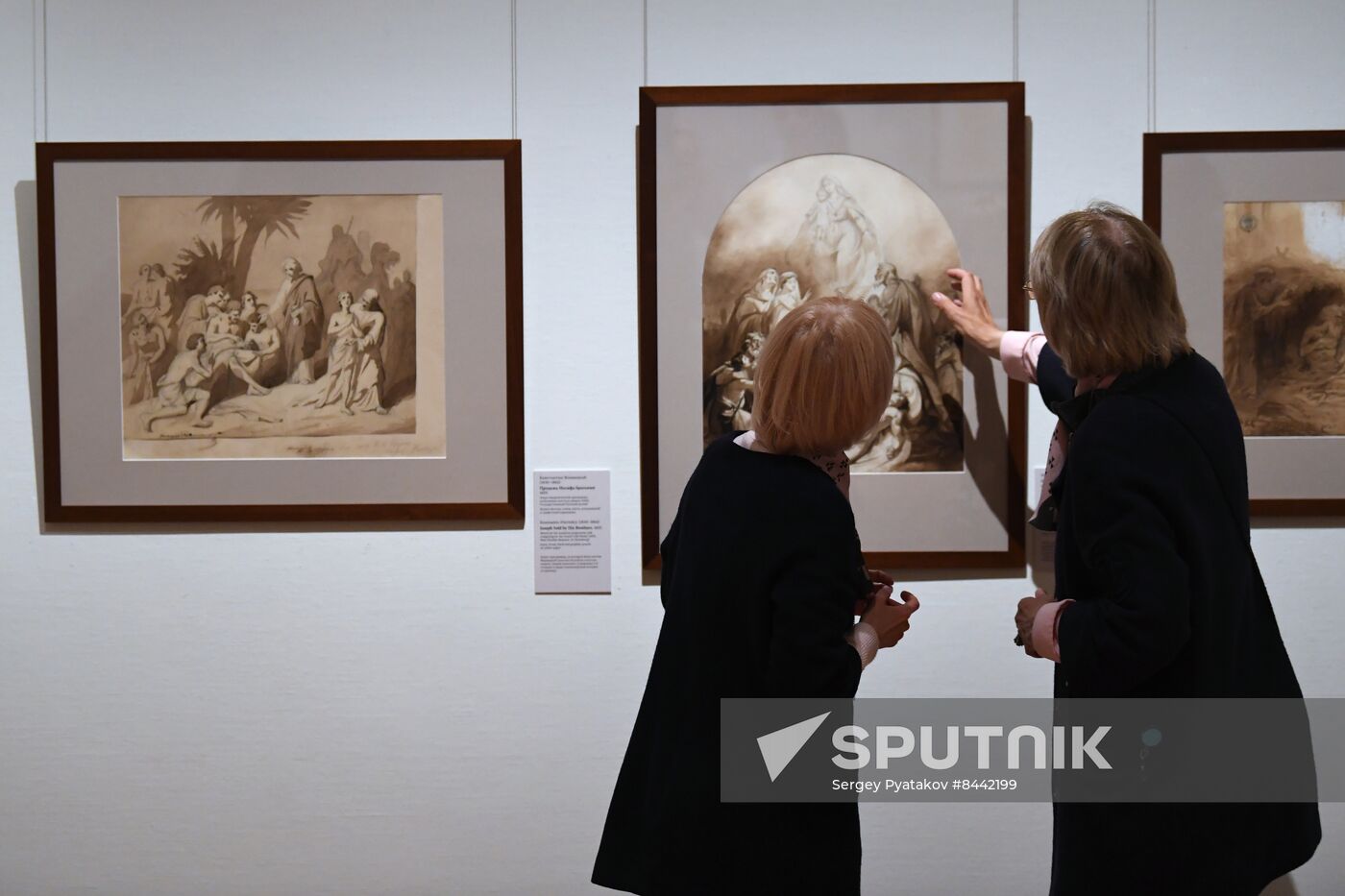 Russia Art Academic Drawing Exhibition