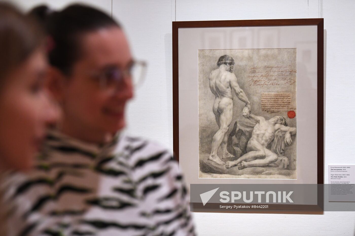 Russia Art Academic Drawing Exhibition