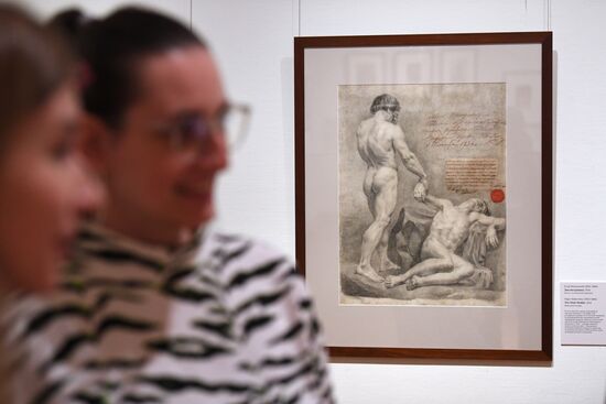 Russia Art Academic Drawing Exhibition