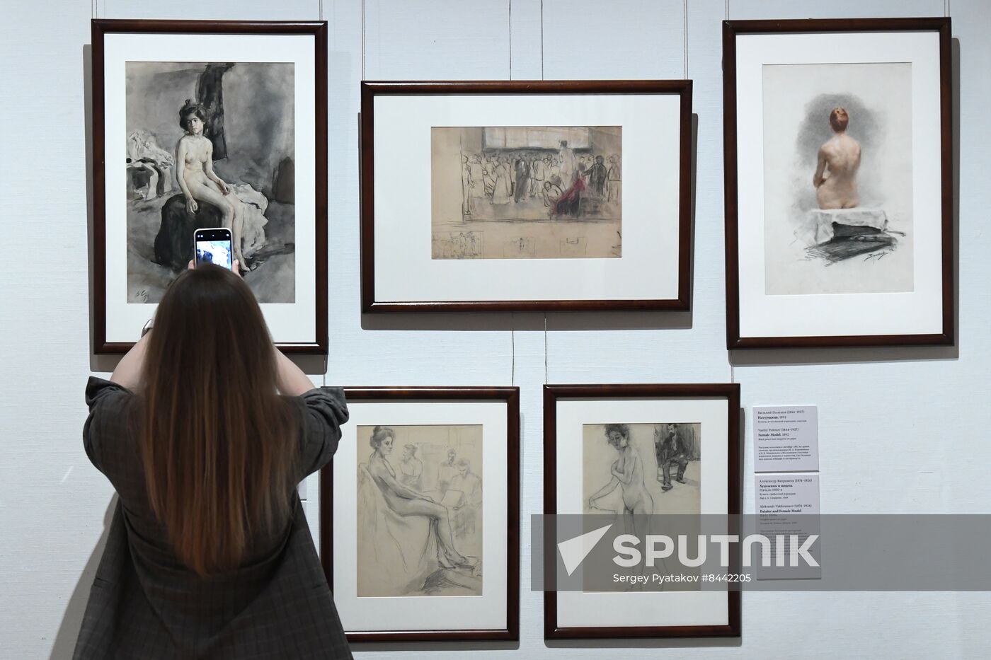 Russia Art Academic Drawing Exhibition