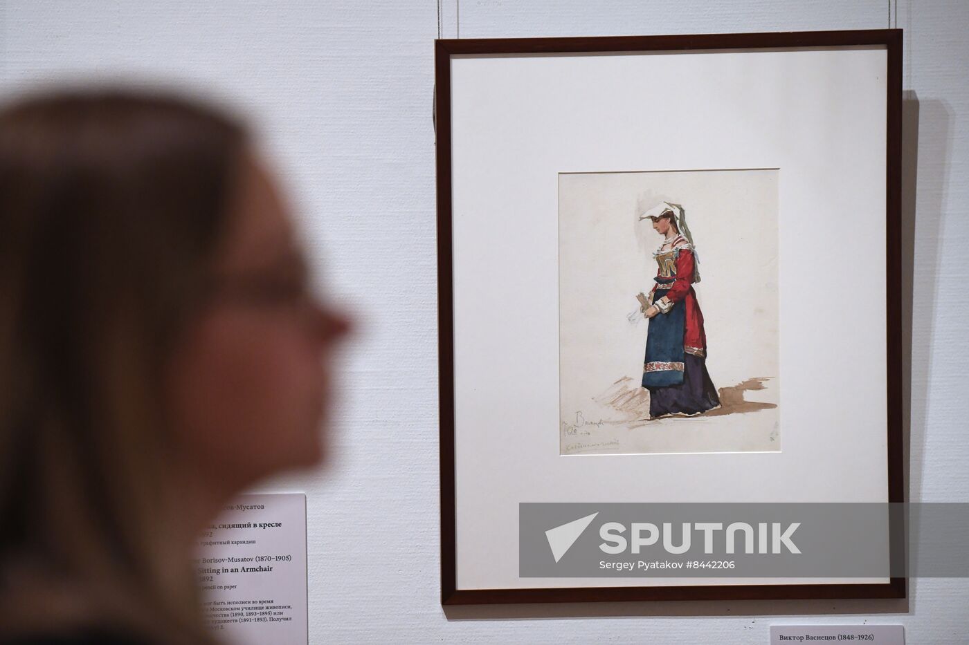Russia Art Academic Drawing Exhibition