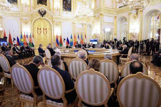 Russia Putin Supreme Eurasian Economic Council